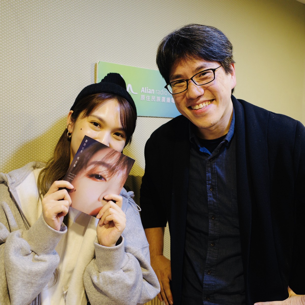 專訪楊丞琳談《刪‧拾以後》與演藝人生