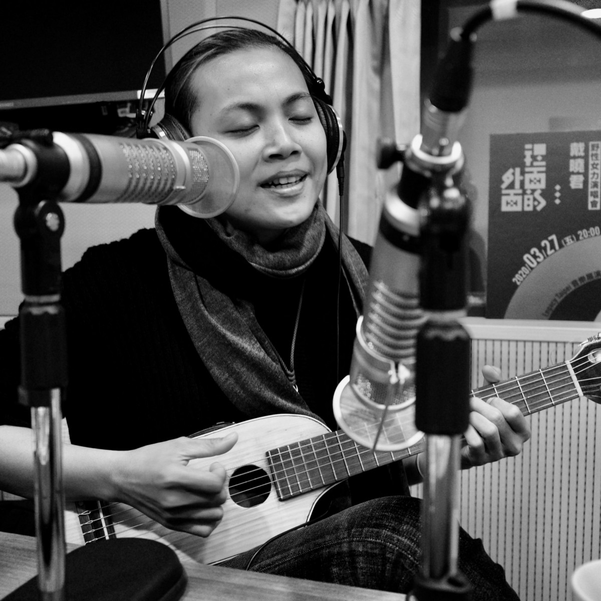 專訪戴曉君談《裡面的外面》+ mini live 空中現場 feat. 製作人曾仁義