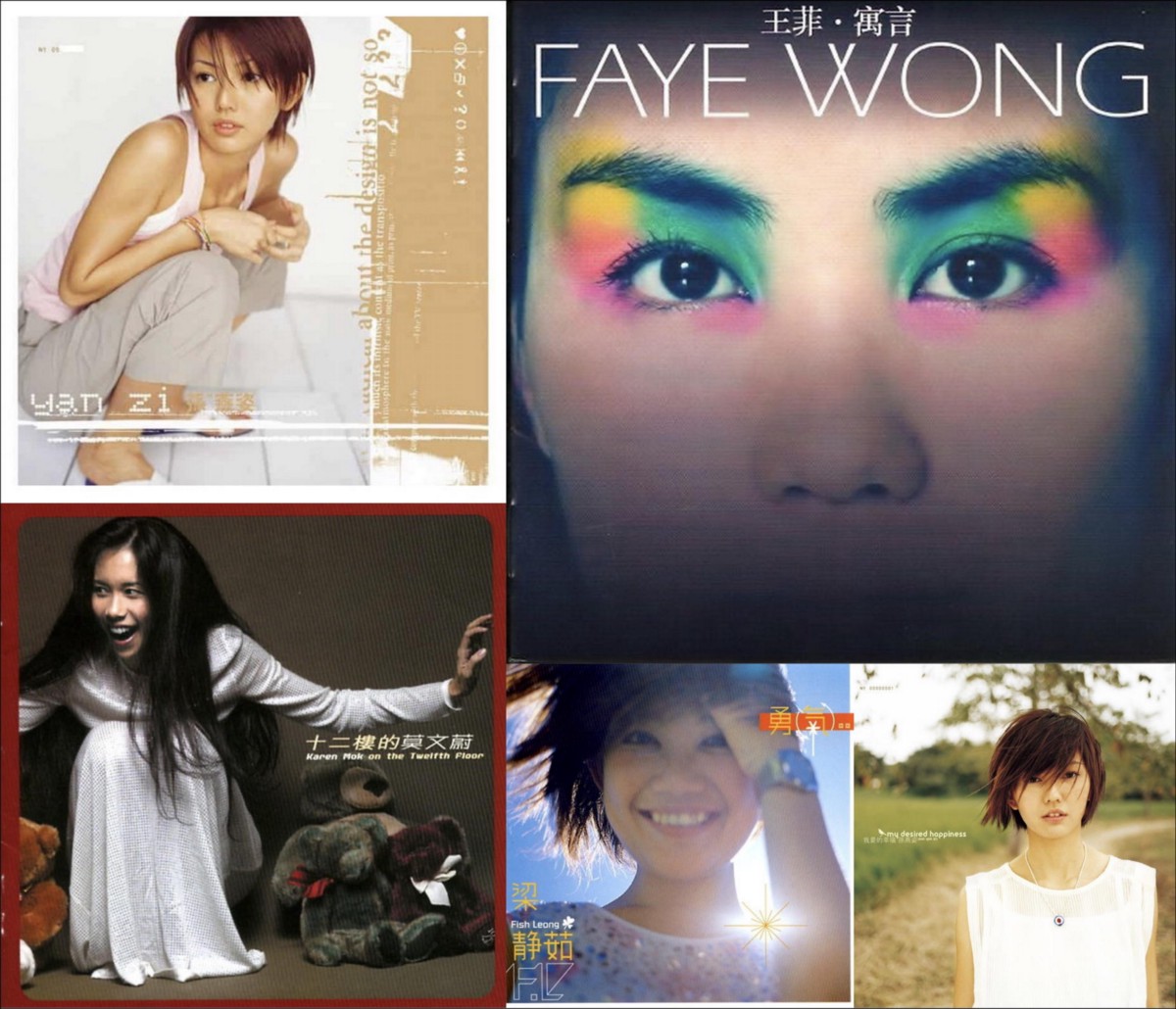 20年紀念,回顧2000年樂壇之女神篇(宅在家系列ep. 13)