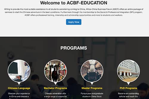 Illustration of ACBF Education Website