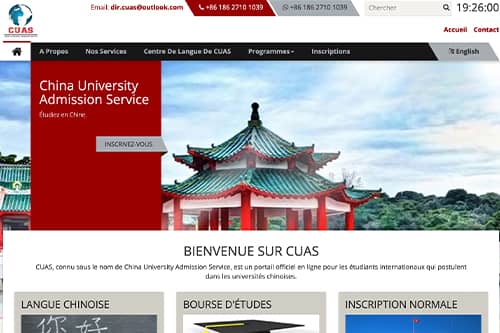 Illustration of CUAS China Website