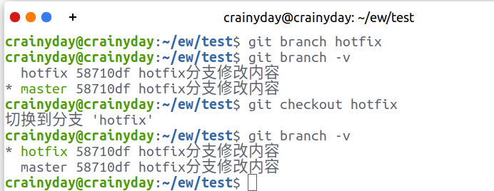 Git_GitHub_02_11