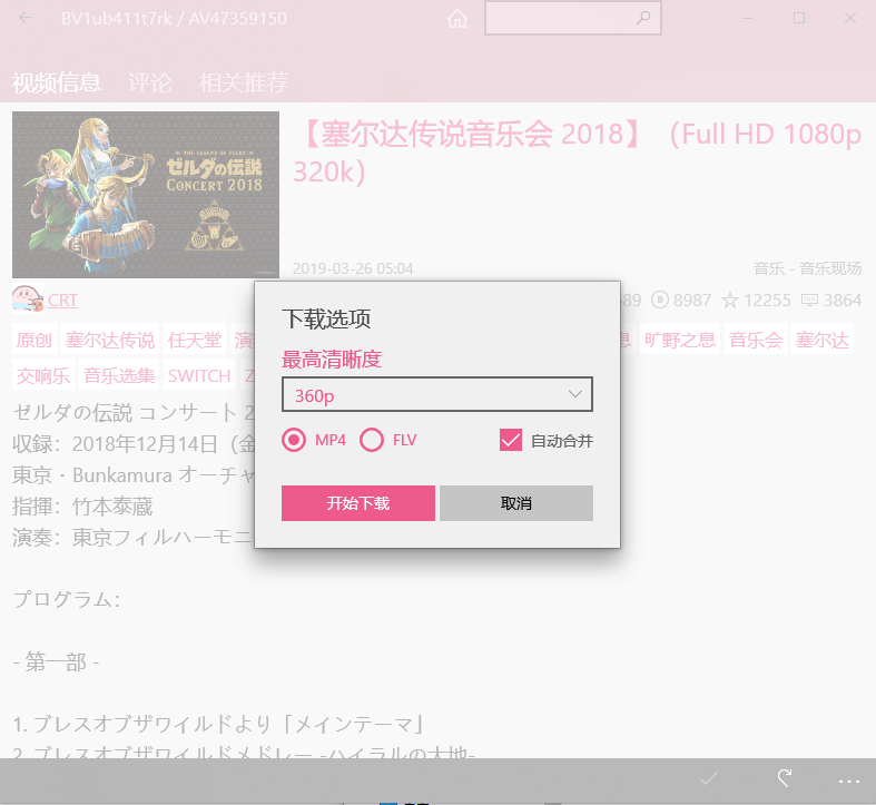 20210222_HWF2ya
