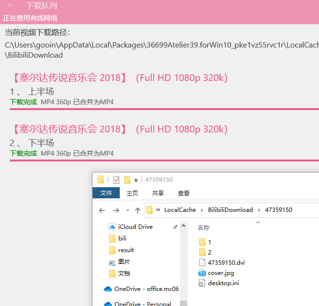 20210222_cMC0pQ