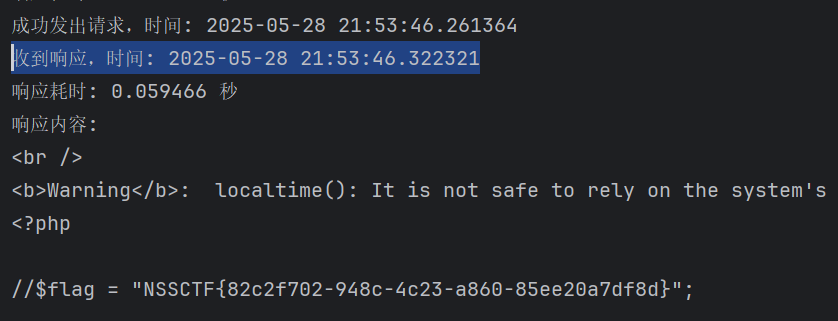 image-20250528215530727