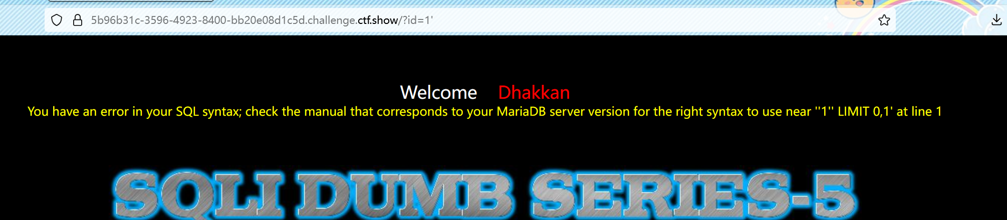 image-20250604202757625