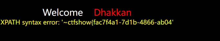 image-20250604220105208