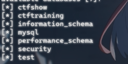 image-20250605122957142