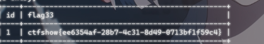 image-20250605123456250