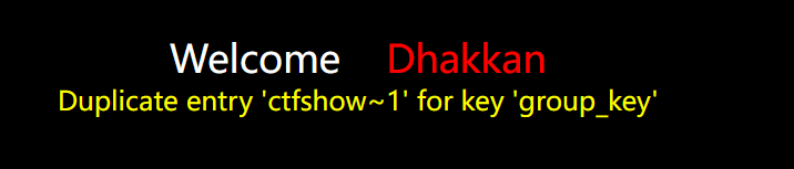 image-20250605202927508