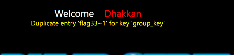 image-20250605203133254