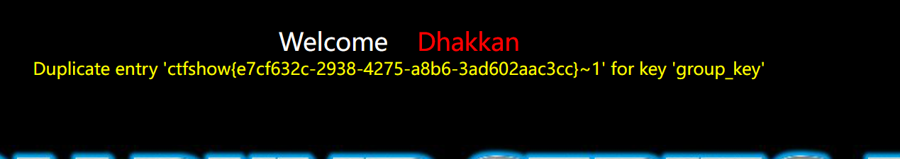 image-20250605203255482