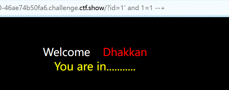 image-20250605205908682