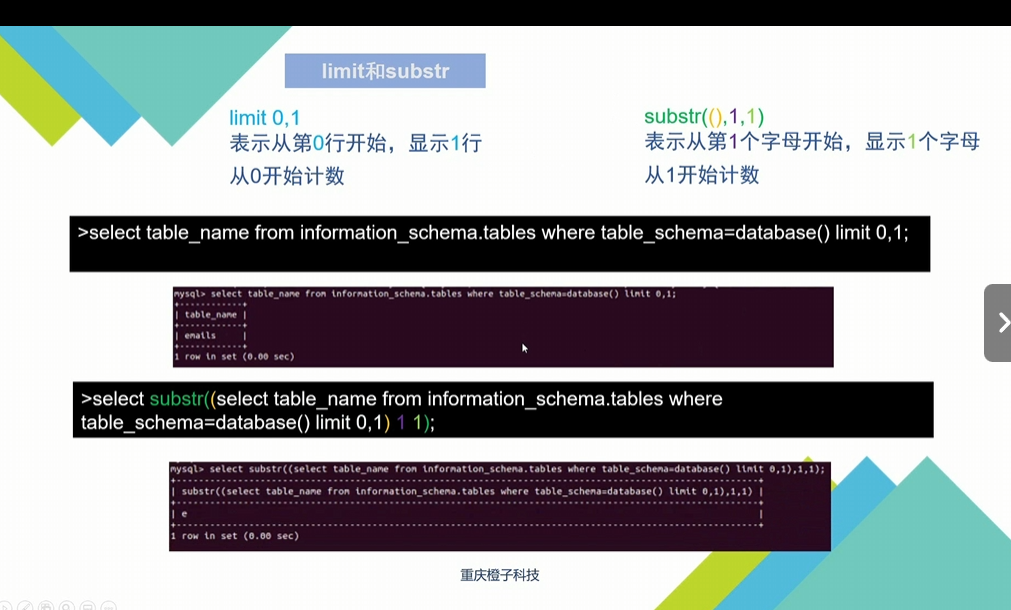 image-20250605210807974