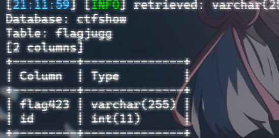 image-20250605211217095