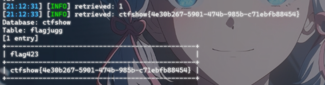 image-20250605211343179