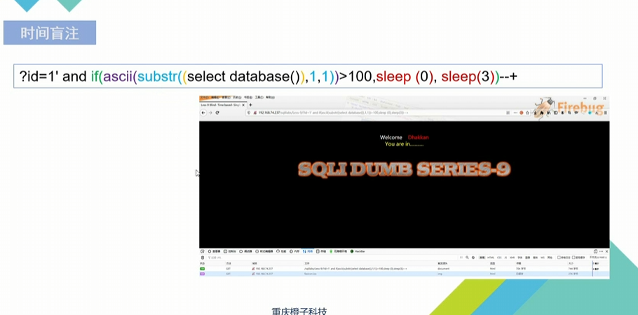 image-20250605212612736