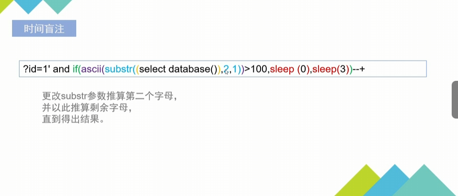 image-20250605212625154