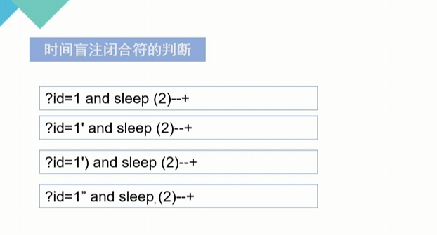 image-20250605212653390