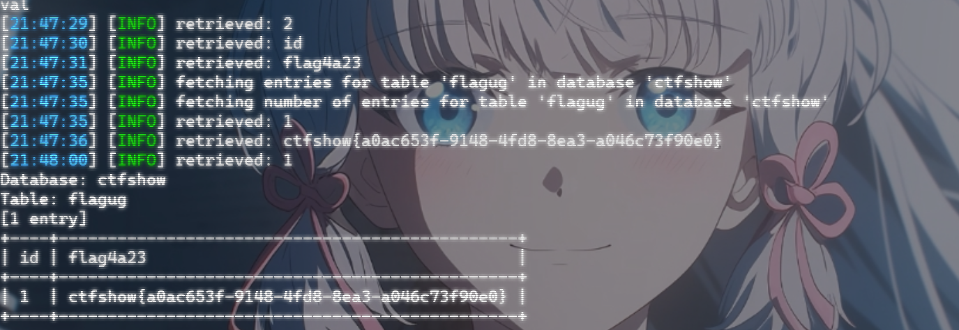 image-20250605214907365