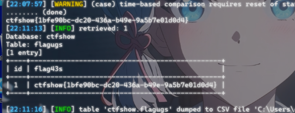 image-20250605221125822