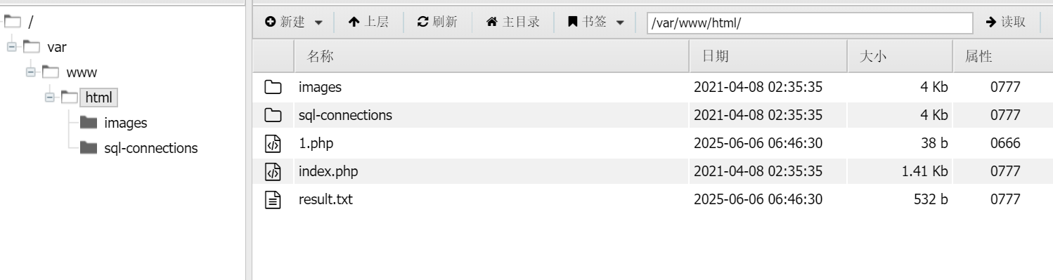 image-20250606144846175