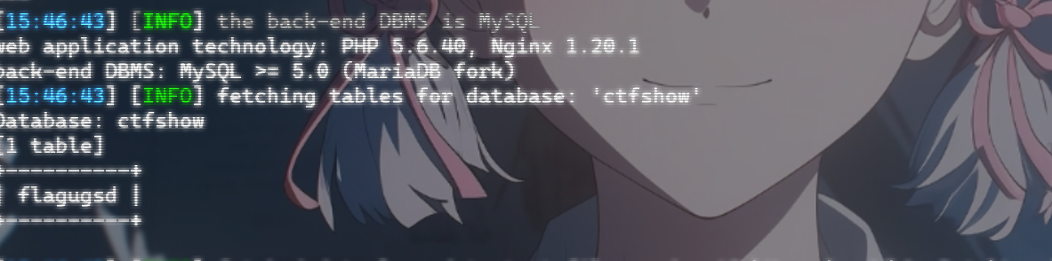 image-20250606154653445