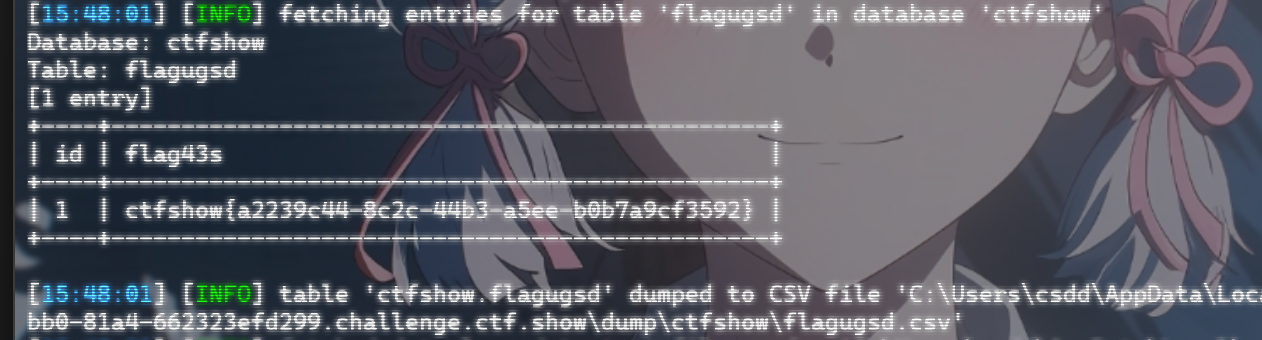 image-20250606154810155