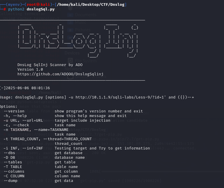 image-20250606200204643