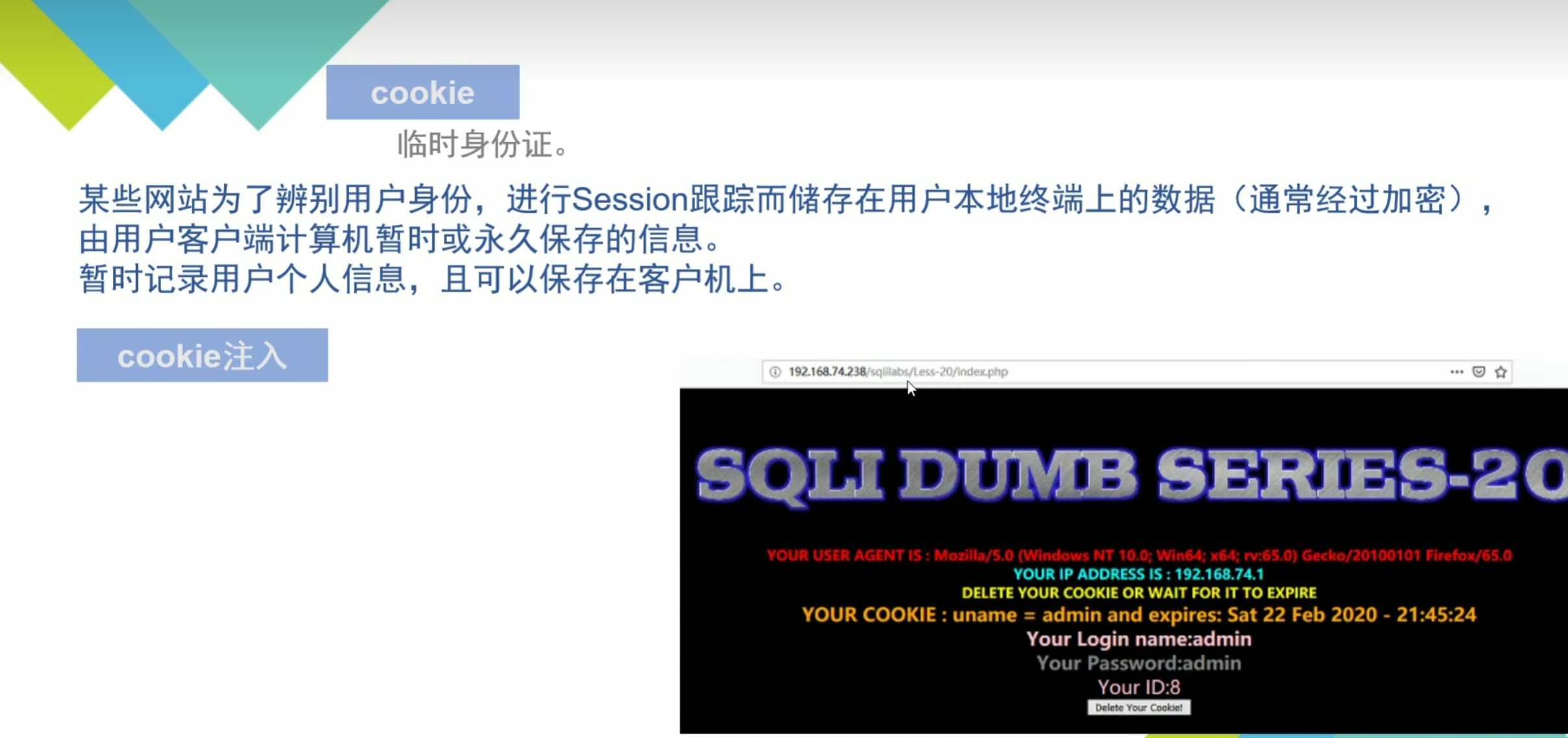 image-20250707102903611