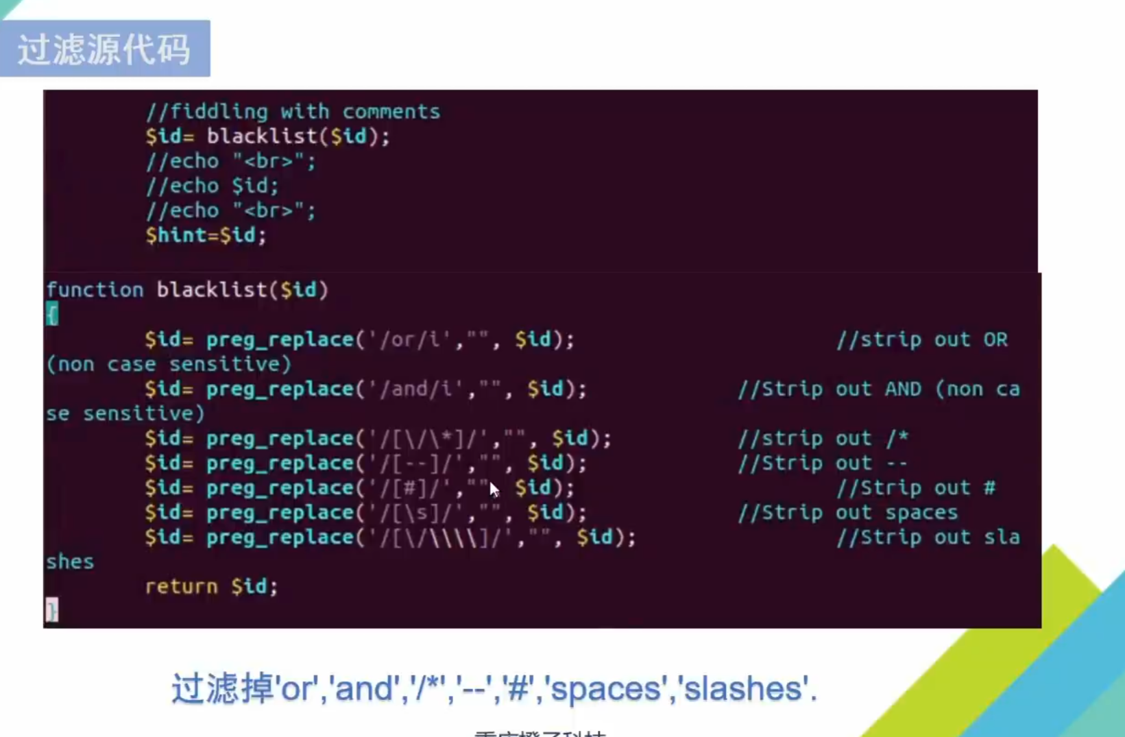 image-20250707104805961