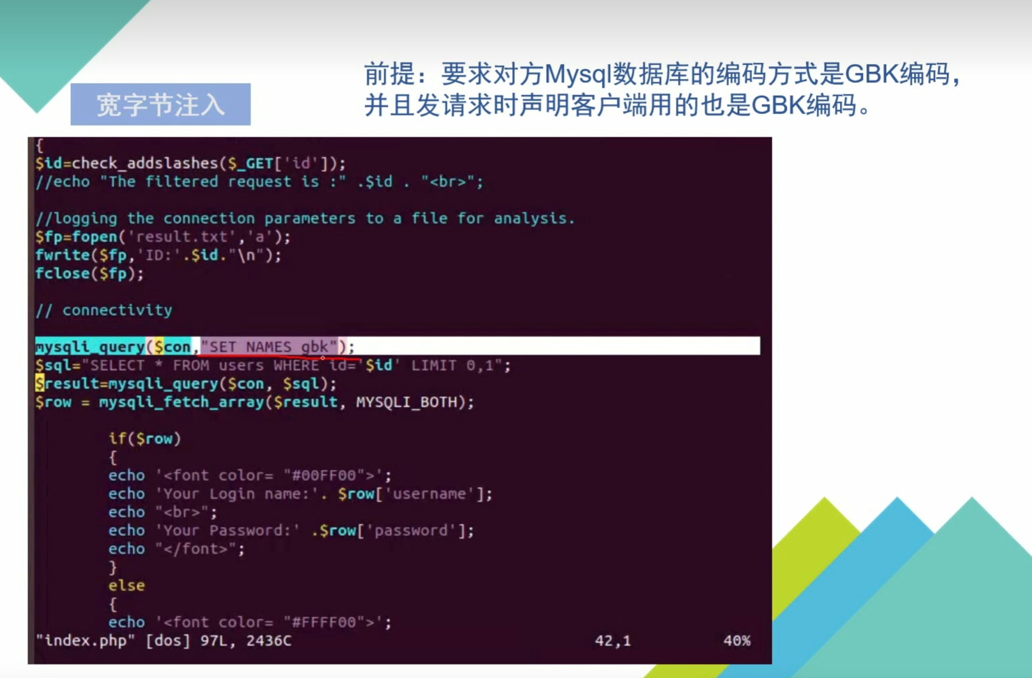 image-20250707113646115