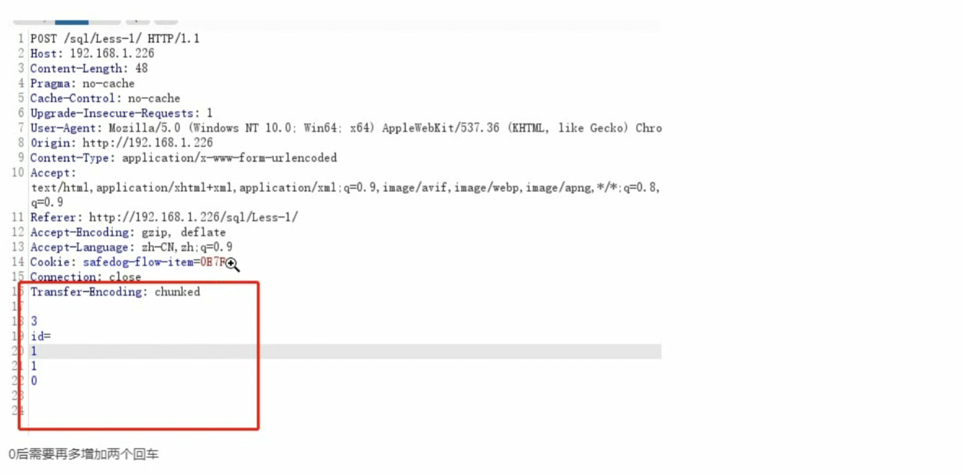 image-20250707161947033