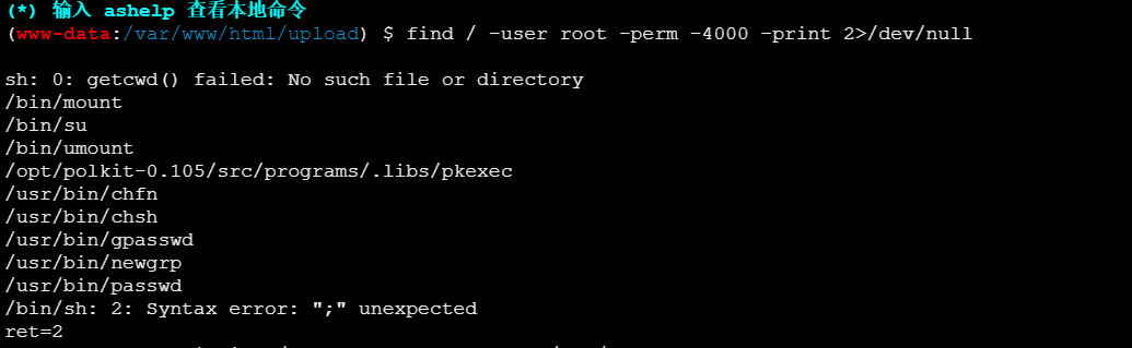 image-20250708095317767