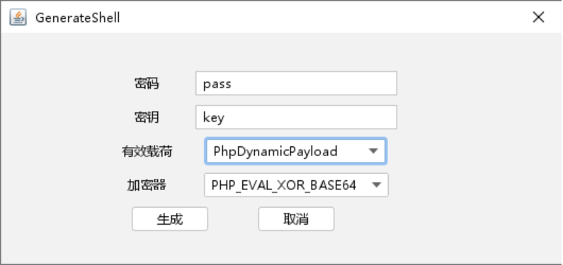 image-20250708101359152