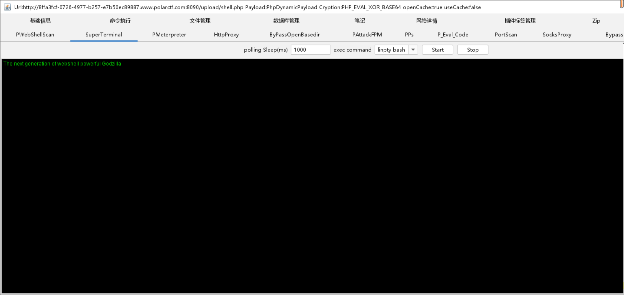 image-20250708101802456