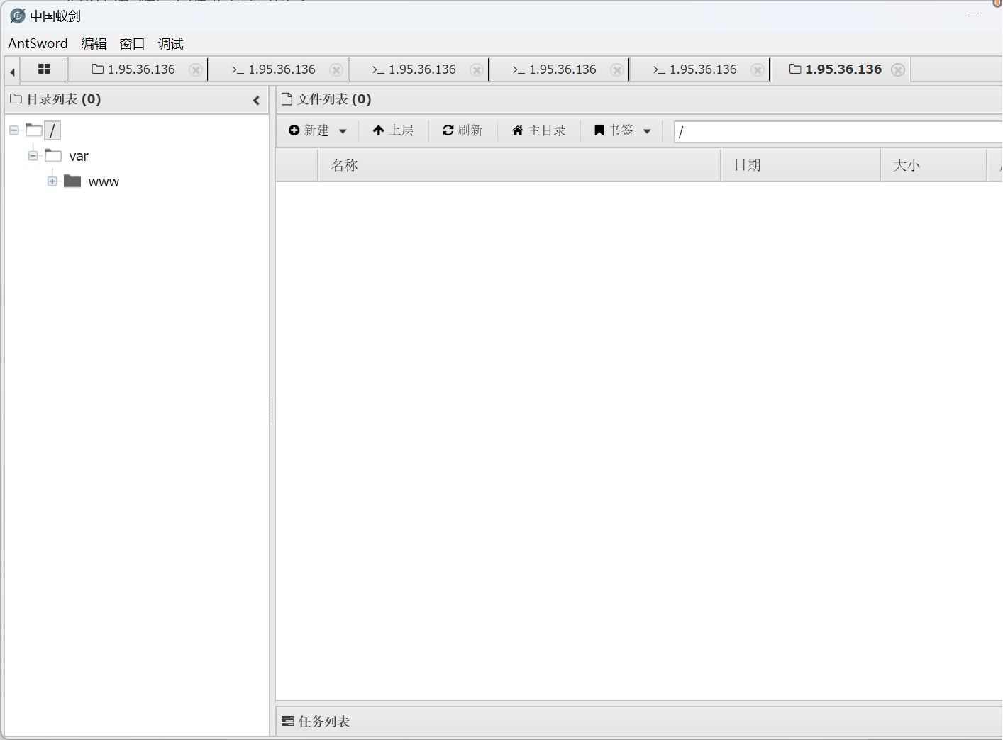 image-20250708103302371