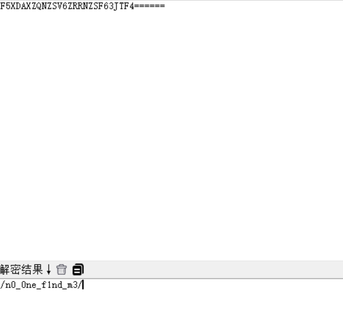 image-20250708105753488