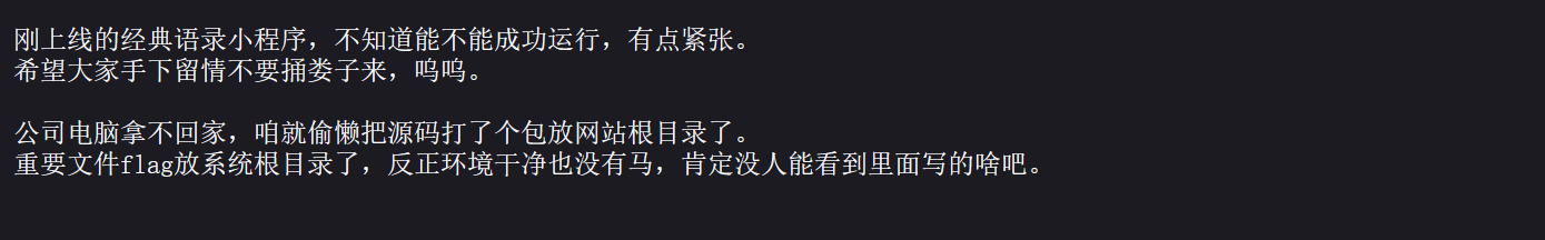 image-20250708193654309