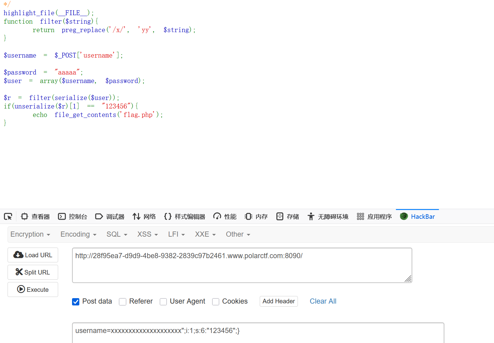 image-20250708204710736