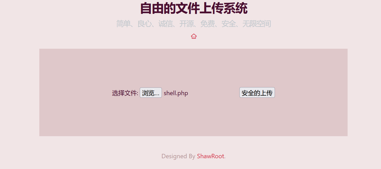 image-20250708205020467