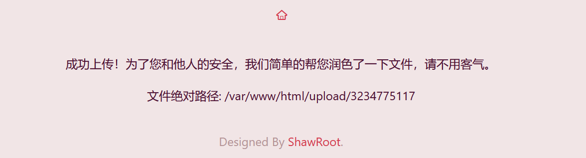 image-20250708205050101