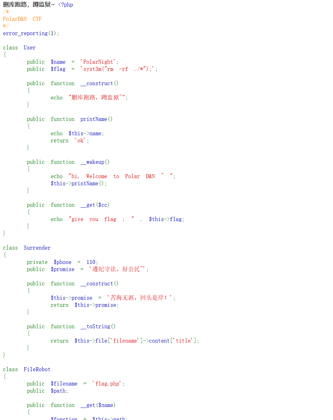 image-20250708214321032