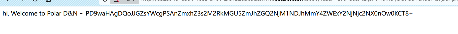 image-20250708214706792