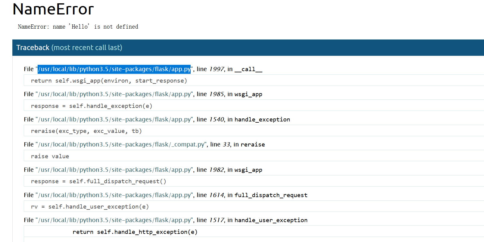 image-20250709103846030
